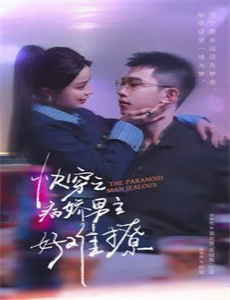 女性的性欲更强烈吗？