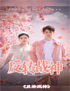 不望月光不望你