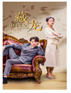 樱花大战OVA2:轰华绚烂