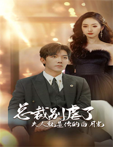 洁癖男子青山君