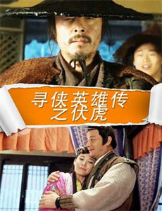 离婚后,前夫彻底慌了