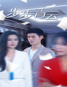 长沙里:被遗忘的英雄们