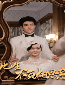 当妈妈离开之后