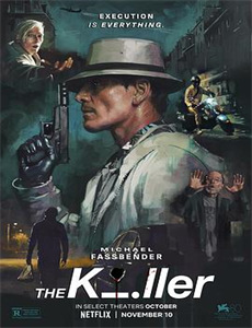 宇宙时空之旅:未知世界