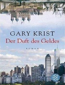 霹雳皇朝之铡?史