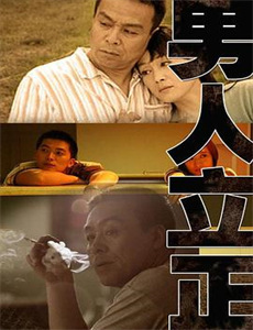 女帝重生:六零小福星