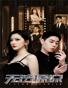 幸福生活万年长