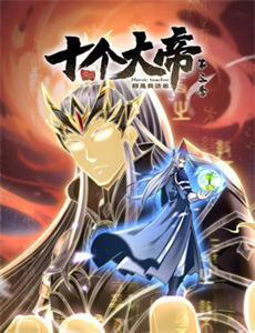 上帝不再眷顾我们