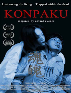 今夜有戏:经典内容