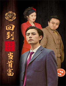 我要成为超级巨星