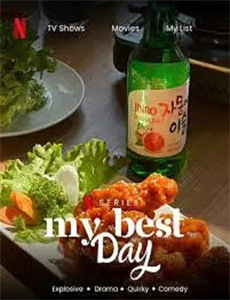 陆少的娇妻野翻了