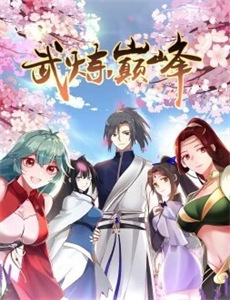 新版偷偷喜欢你