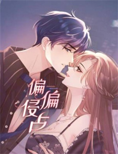 西安人的歌——我是青春