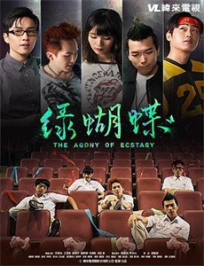 极品辣妈不好惹