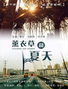 文豪野犬DEADAPPLE