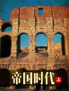 花园里的萤火虫