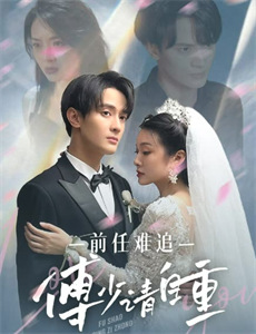 卷舒风云说帝王