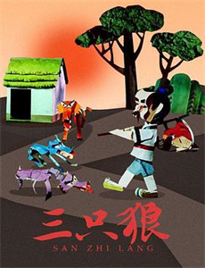 脱口秀大会云海选