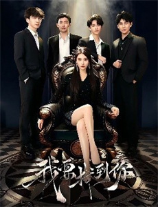 一江春水向东流