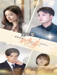 超越生命:少年天团之巅