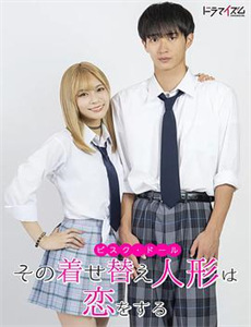 魔游纪6大结局篇