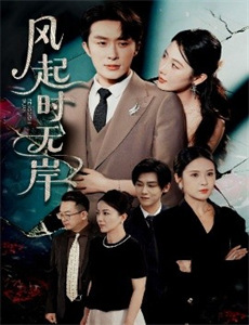 想吃掉我的非人少女