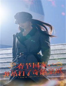 卡通一箩筐 第二季