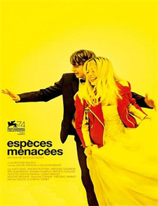 我们一起回家第1季