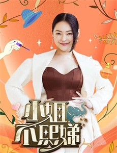 远古巨兽狼蜥兽