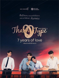 发明家:硅谷大放血