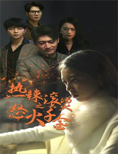 开学前被撕毁录取通知书