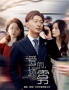 晒出我的小康生活