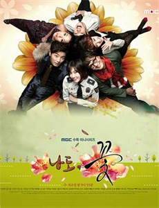 普罗斯佩罗的魔典