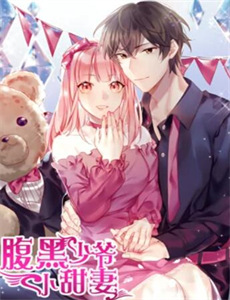 扶我青云志还君万两金