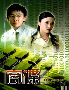 怪兽娘奥特怪兽拟人化计划 第二季